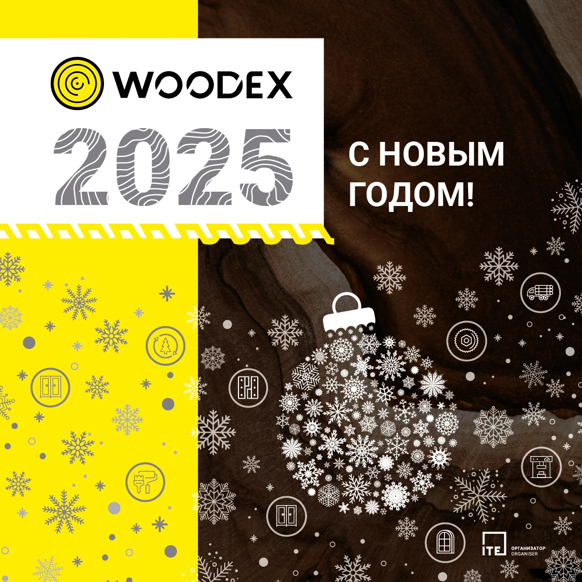 Woodex 2025